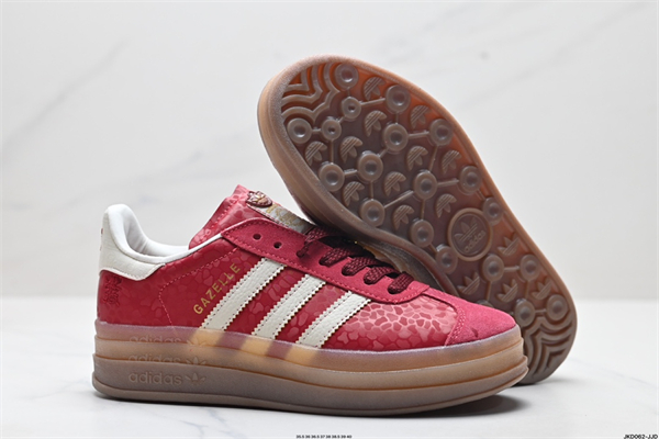 Adidas Originals Gazelle-W-0215
