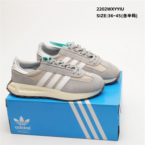 Adidas Originals Retropy Boost E5-W-010