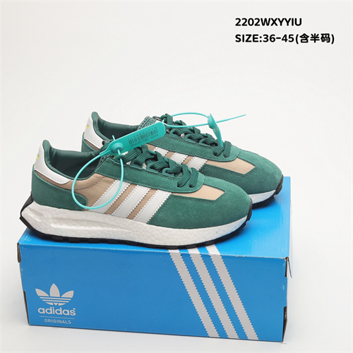 Adidas Originals Retropy Boost E5-W-005