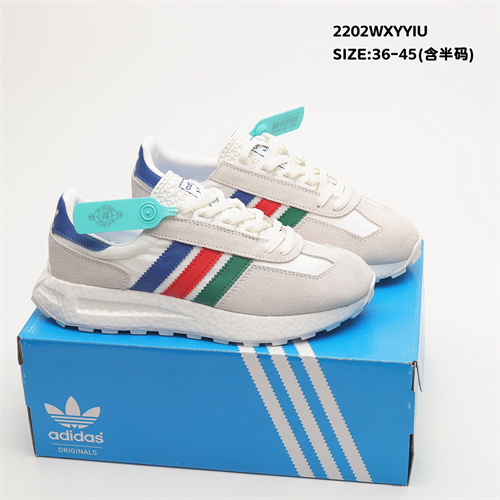 Adidas Originals Retropy Boost E5-W-007