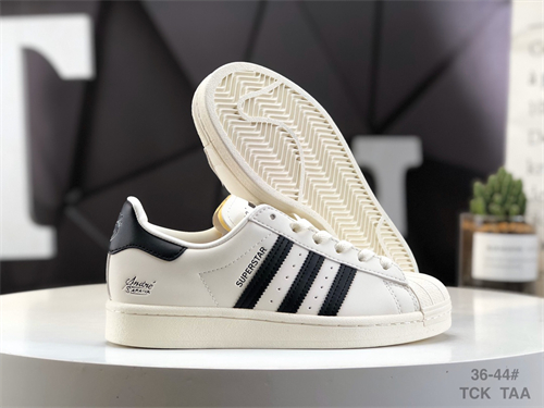 Adidas Originals Superstar-M-0105