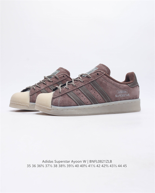 Adidas Originals Superstar-M-0154