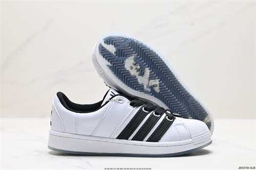 Adidas Originals Superstar-W-0194