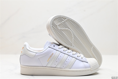 Adidas Originals Superstar-M-0201