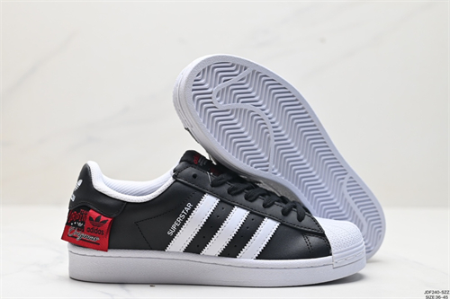 Adidas Originals Superstar-W-0223
