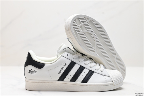 Adidas Originals Superstar-M-0204