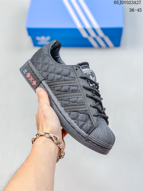 Adidas Originals Superstar-M-0032