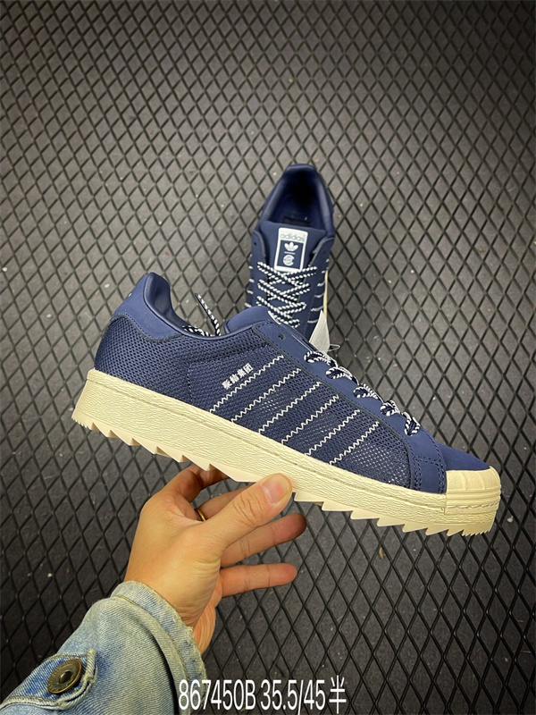 Adidas Originals Superstar-W-0513