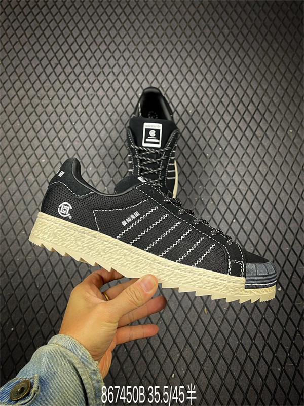 Adidas Originals Superstar-M-0412