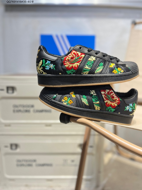 Adidas Originals Superstar-W-0647