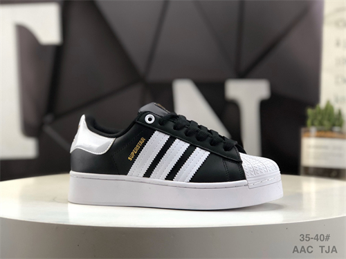 Adidas Originals Superstar-W-0236