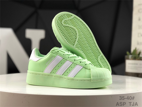 Adidas Originals Superstar-W-0253