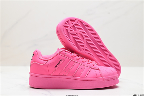 Adidas Originals Superstar-W-0256
