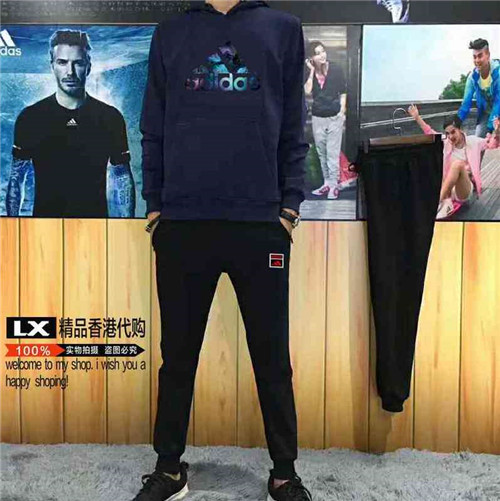 Adidas(Man)suits-1053