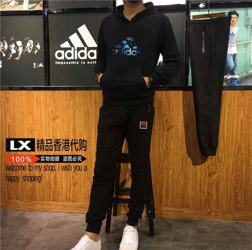 Adidas(Man)suits-1054