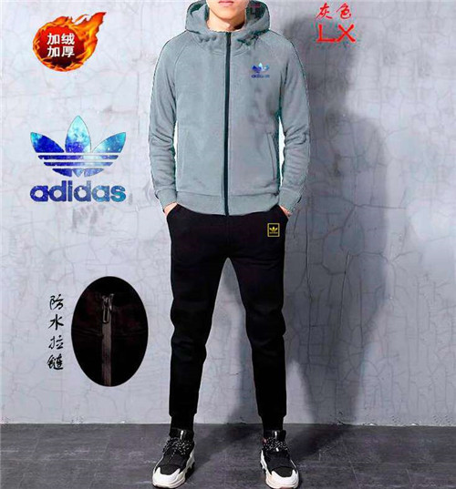 Adidas(Man)suits-1078
