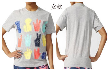 Adidas Round neck T-shirt-W-001