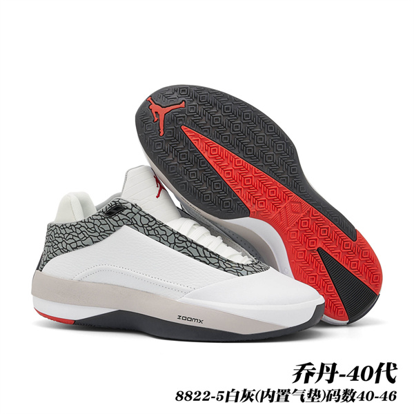 Air Jordan 40-M-0005