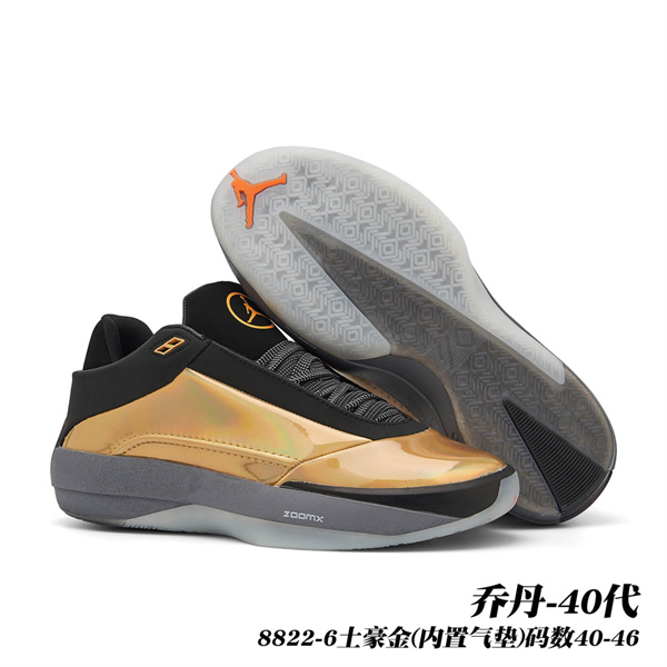 Air Jordan 40-M-0006