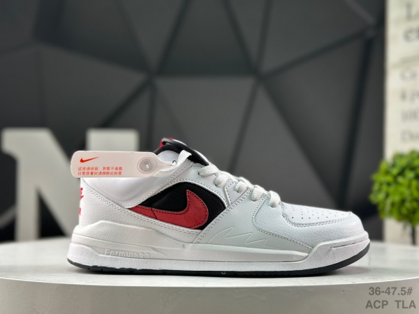 Jordan Stadium 90-W-0013