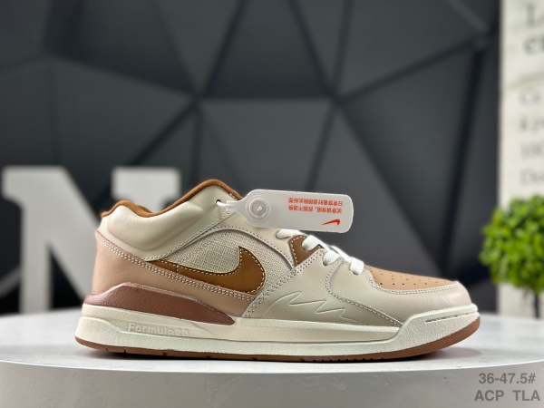 Jordan Stadium 90-W-0017