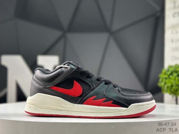 Jordan Stadium 90-W-0018