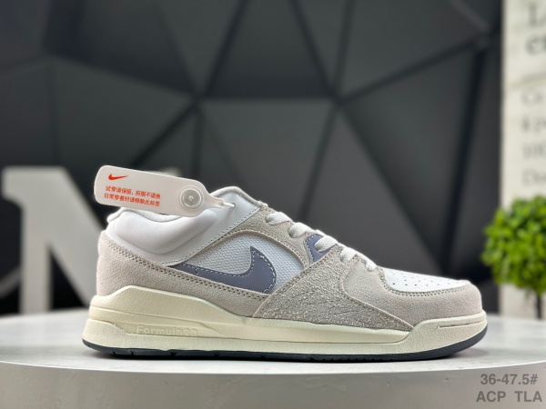 Jordan Stadium 90-W-0008