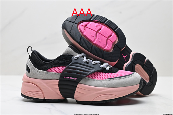 Air Jordan Trunner-W-0009