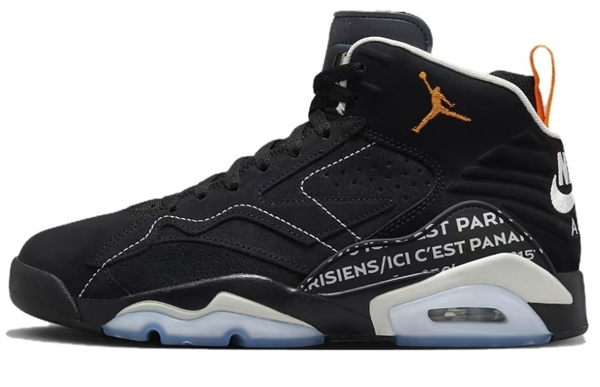 JORDAN 6(MVP)-M-0006