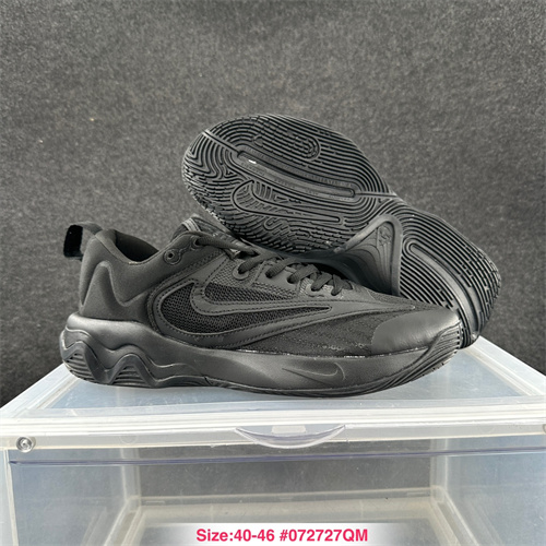 Nike Giannis Immortality-M-0013