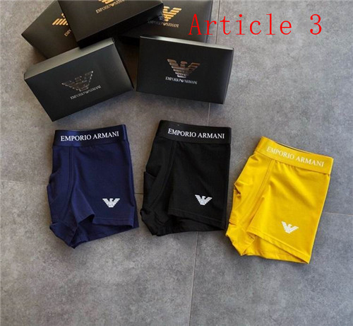 Armani Underwear-M-097