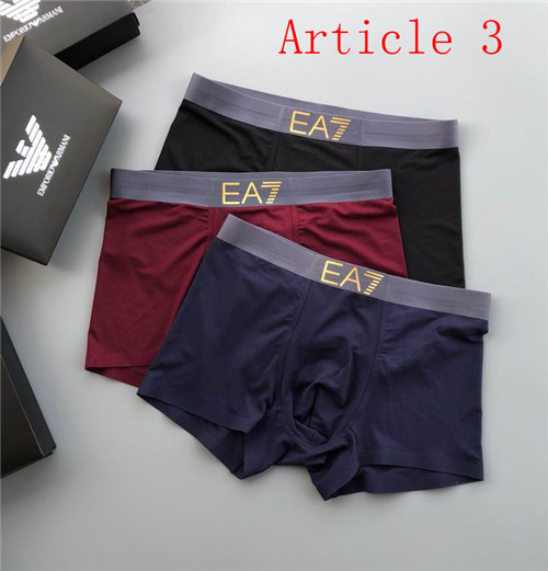 Armani Underwear-M-107
