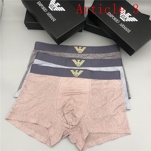 Armani Underwear-M-117