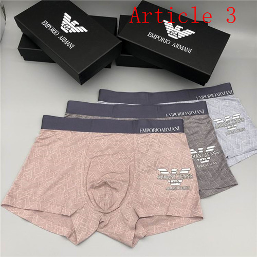 Armani Underwear-M-118