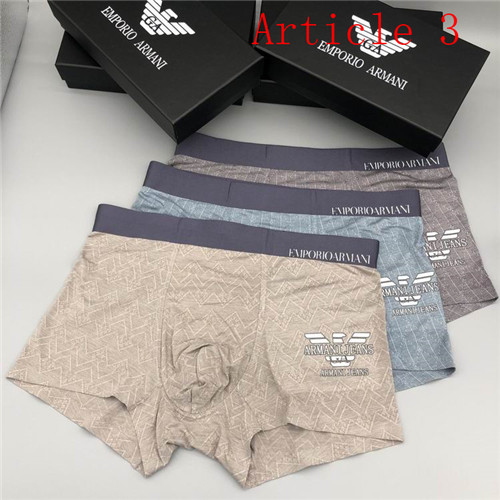 Armani Underwear-M-119