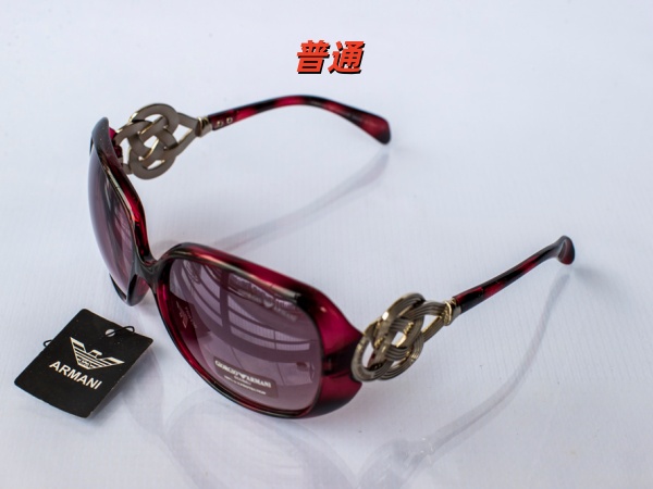 Armani-Sunglqss-0012