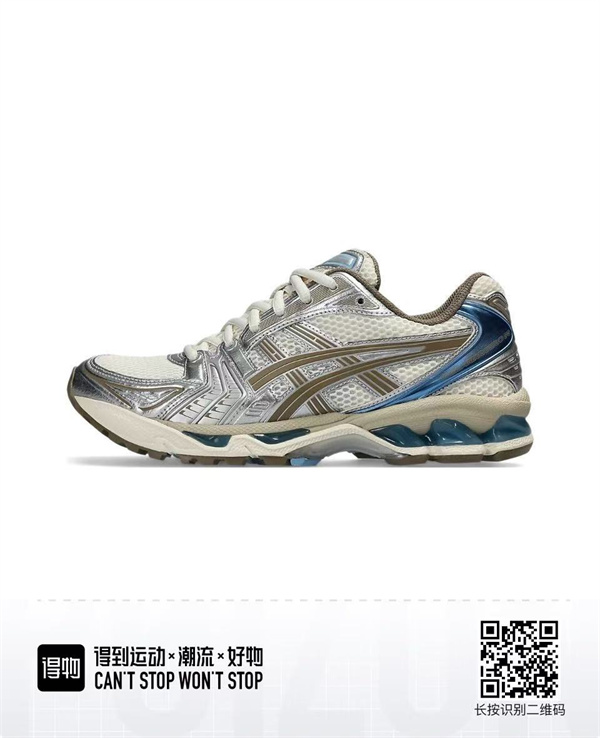 Asics(Size 36-47)shoes-0017