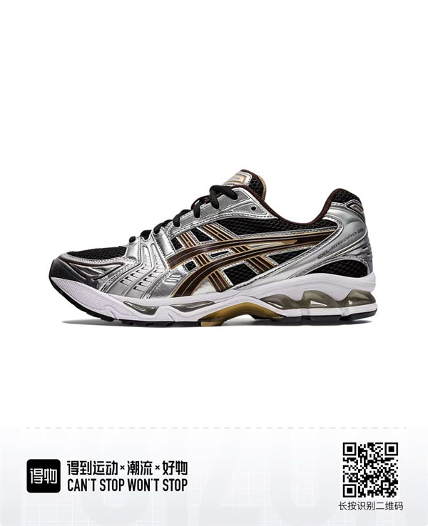 Asics(Size 36-47)shoes-0004