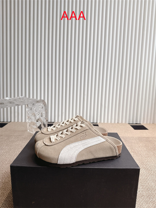 BALENCIAGA(AAA)Shoes-M-0698