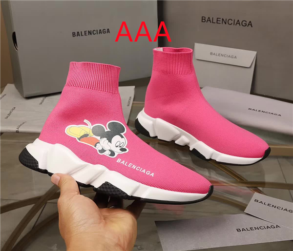BALENCIAGA(AAA)Shoes-M-317