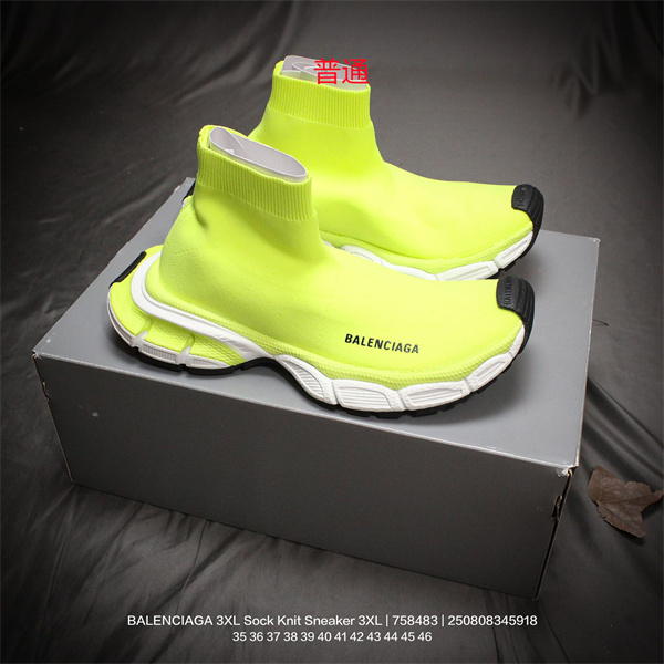 BALENCIAGA Shoes-0029