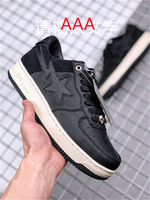 Bape Shoes(AAA)-W-029