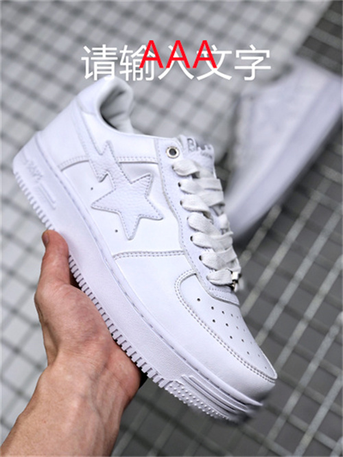 Bape Shoes(AAA)-W-030