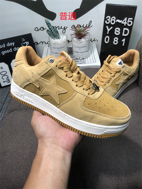 Bape Shoes-017