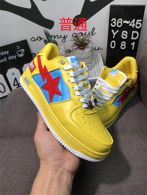 Bape Shoes-023