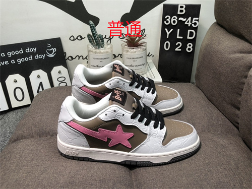 Bape Shoes-027