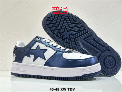 Bape Shoes-0033