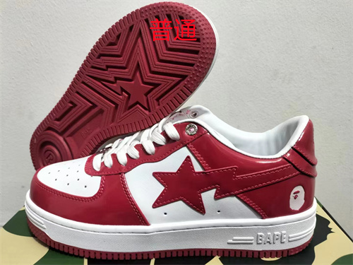 Bape Shoes-0034