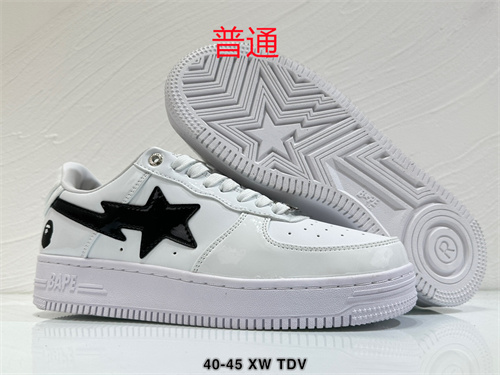 Bape Shoes-0037