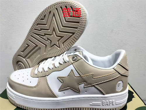 Bape Shoes-0038